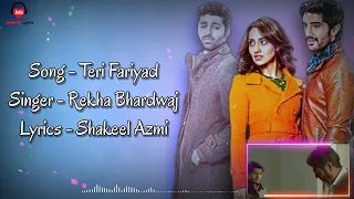 TERI FARIYAD (LYRICS) - Song | Tum Bin 2 Neha Sharma, Aditya Seal, Aashim Gulati | Jagjit Singh