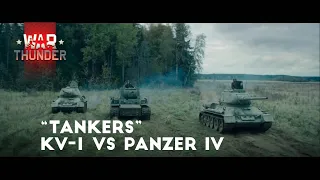Russian KV-1 vs German Panzer IV | Tankers ADAPTATION