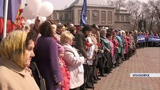 Митинг в память о жертвах Чернобыльской катастрофы (Новости 26.04.16)