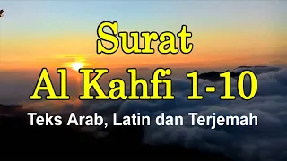 Surat Al Kahfi 1-10, Teks Arab, Latin dan Terjemahan - H Muammar ZA (7x)