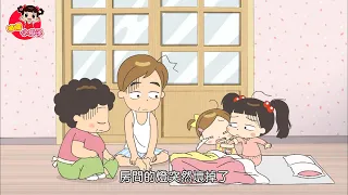 今天也是加油 / 哈囉 小梅子