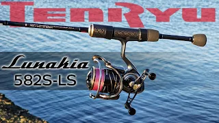 Недооцененный спиннинг🎣 Tenryu Lunakia LK582S-LS. Первые впечатления