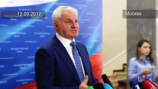 Пресс-подход Владимира Плотникова по итогам Правчаса с участием Александра Ткачева