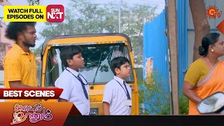 Abiyum Naanum - Best Scenes | Full EP free on SUN NXT | 30 December 2022 | Sun TV | Tamil Serial