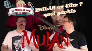 Critique de MULAN 2020 / Disney+, est-ce vraiment un navet ?? vidéo remontée ...