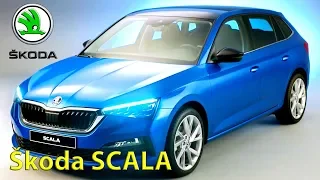 Škoda SCALA 2019 Detailed Look