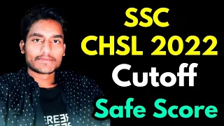 SSC CHSL 2022 Tier-1 Expected Cutoff & Safe Score