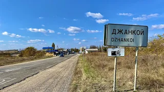 Крым Джанкой Северо-Крымский канал уже 7 лет стоит пустой.