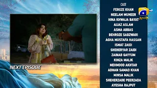 Khumar Episode 37 Teaser - 23rd March 2024 - Har Pal Geo