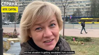 Ukrainians about war with Russia, December 2021