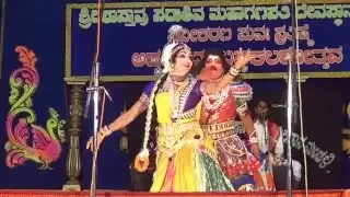 Yakshagana -- Tulu - Banatha Babbarya - 17