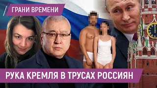Русские дети в СИЗО и спецтюрьмах. Путин требует рожать больше трех