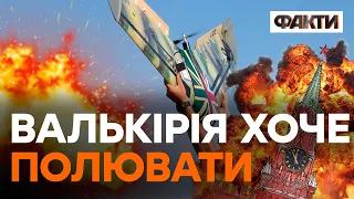 БРАКУЄ ОЧЕЙ В НЕБІ! ЗСУ потребують БПЛА для ПЕРЕМОГИ — НАЖИВО з ФРОНТУ