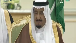 توقيع الرؤية الاستراتيجية المشتركة السعودية الامريكية