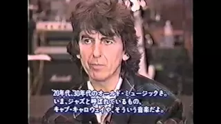 George Harrison & Eric Clapton Interview Japan Sony Music 11/91