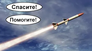 Массированная ракетная атака на Украину 13 января 2024 года. Итог ударов. Какие жертвы и разрушения?