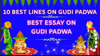 10 Lines on Gudi Padwa | Gudi Padwa Essay in English | Gudi Padwa 10 lines