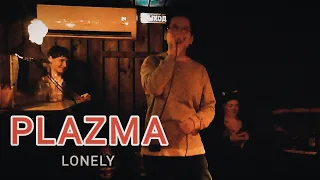 PLAZMA - Lonely [Live @ Poison Karaoke Bar | 13.11.2023 | 2 Cam Mix]