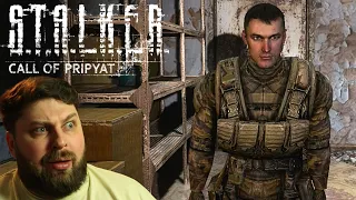 НУ НАРЕШТІ ПРИПЯТЬ 〉S.T.A.L.K.E.R.: Call of Pripyat Українською #10