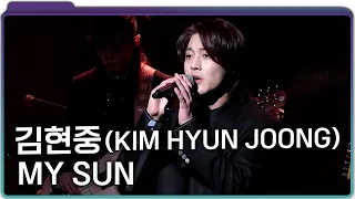 김현중(KIM HYUN JOONG) - 타이틀곡 'MY SUN' 무대ㅣ[MY SUN] Showcase