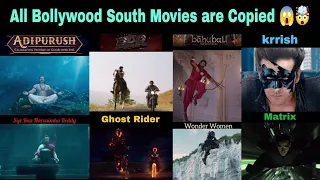 RRR Bahuubali Krrish Adipurush Full Movie Copied From Hollywood Movies 🧐😨 By Nothing2Everything