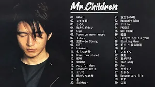 《JRock》 Mr.Children メドレー🎸🥁ミスチルの楽曲TOP40