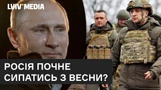 Росія у пастці, і не знає я з неї вибратись! Петро Черник про події на фронті