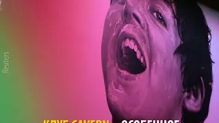 Как в старые времена: концерт-сюрприз Пола Маккартни в клубе Cavern