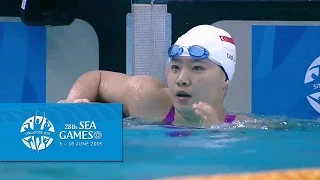 Women's 50m Butterfly Heat 2 (Day 2) | 28th SEA Games Singapore 2015