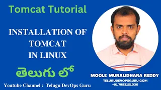 Installation of tomcat in Linux in Telugu -Telugu DevOps Guru -Learn DevOps from Scratch In Telugu