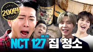 NCT 127 Taeyong and Johnny's Wedding Gift | Cleaning Freak BRIAN Ep. 11