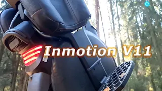 Inmotion V11 - the best choice for riding with comfort and pleasure