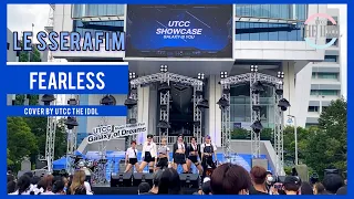 FEARLESS“ LE SSEERAFIM “| Dance Cover by UTCC THE IDOL | UTCC Galaxy of Dreams (08.07.2022) @UTCC