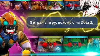 НОВЫЕ АККАУНТЫ ДОТА 2 В 2023 Году! Что происходит на тёмной стороне? #dota2 #tinkerdota2 #tinker