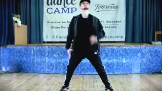 Танцевальный лагерь Bazis Dance Camp, Зима 2015