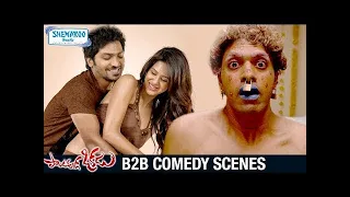 Pandavullo Okkadu Movie Back To Back Comedy Scenes | Latest Telugu Comedy Scenes | Vaibhav | Sonam