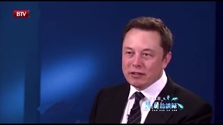 Elon Musk's advice if you have an idea to start a company