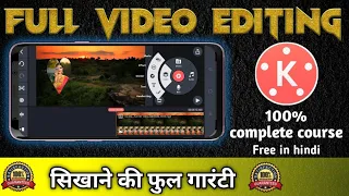 full video editing kinemaster apps/how to edit video in kine master/video editing in kine master