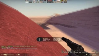 CSGO Surf me