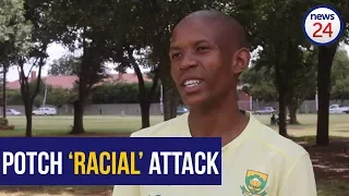 ‘I just want justice to be served’ – SA athletic champion speaks up after ‘racial’ attack
