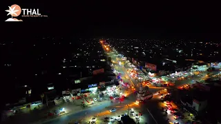 City In the Center Of Pakistan.... #pakistan #chowkazam #firstshortvideo #firstvideo