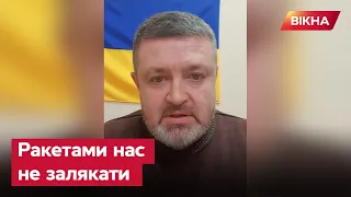 40 млн без СВІТЛА та 140 без МІЗКІВ: БРАТЧУК звернувся до росіян