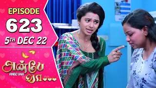 Anbe Vaa Serial | Episode 623 | 5th Dec 2022 | Virat | Delna Davis | Saregama TV Shows Tamil