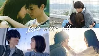 Japanese Movie | Love Wins All (fmv) ~ ♡♪