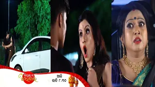 Sindurara Adhikara | 1st July 2023 | Episodic Promo-955Review | Tarangtv | Roja99