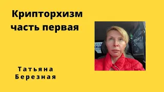 Крипторхизм. Часть первая. Что это за заболевание? Как его выявлять? Особенности лечения