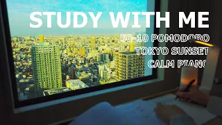 🌃TOKYO 5-hour STUDY WITH ME / pomodoro (50/10) /🎵Calm Piano🎹 /  BGM🎧 / Focus music / study music