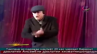 Гарибшо   кисми 8   Garibsho   part 8