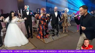 SERGIU STB - DE AZI NU MAI SUNT FECIOR - LIVE PENTRU FAMILIA BUNESCU