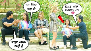 Iphone 14 Pro Max के लिए लड़की इस हद तक गिर जायेगी सोचा नहीं था कभी | Prank Gone Wrong |  Must Watch